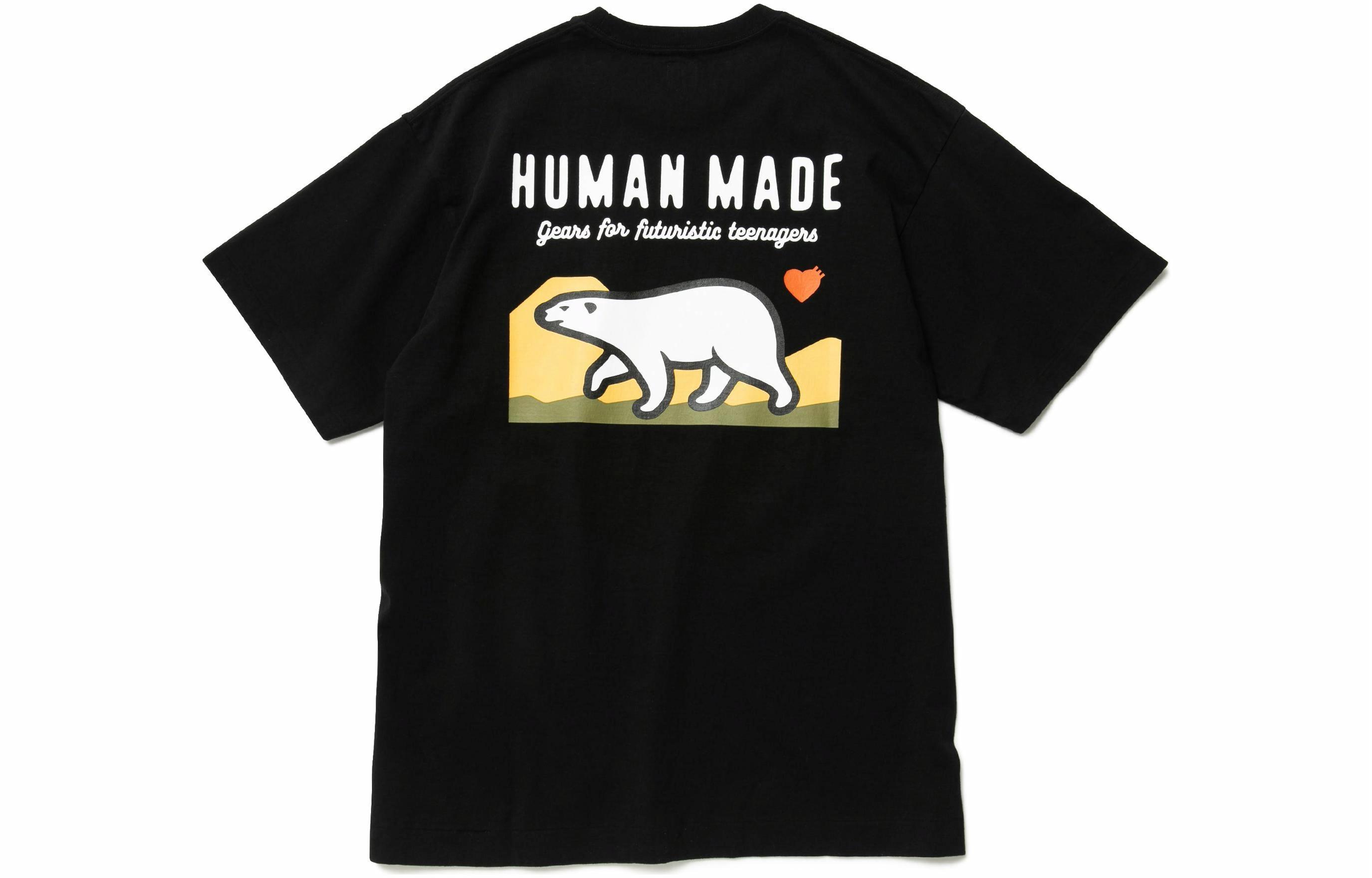 Футболка Human Made HUMAN MADE SS22 Pocket T-shirt T (белая)