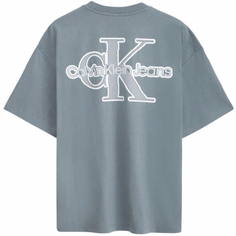 Футболка Calvin Klein Jeans Stacked Logo (серая)