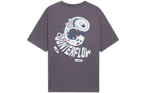 Li Ning CF T Shirt Unisex Earth Surface Gray