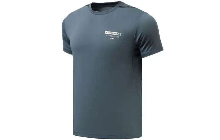 Li Ning Training Series T Shirt Men's Gray