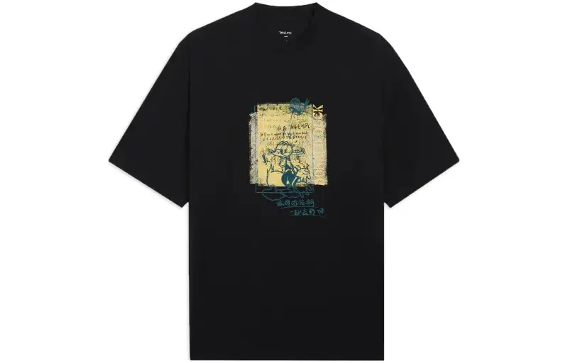 Li Ning x Disney T Shirt Men's Black