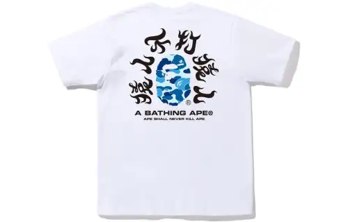 Bape Abc Camo Kanji Tee SS22