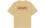 KENZO x Nigo Boke Flower Series FW22 T Shirt Men's Earth Yellow
