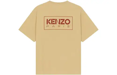 KENZO x Nigo Boke Flower Series FW22 T Shirt Men's Earth Yellow