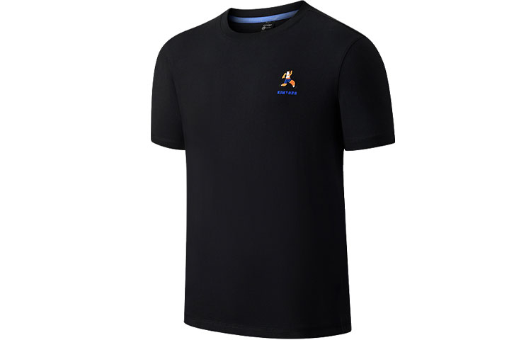 Saucony Running T Shirt Men’s Black