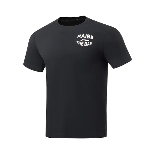 Li Ning Fitness Series T Shirt Men's
