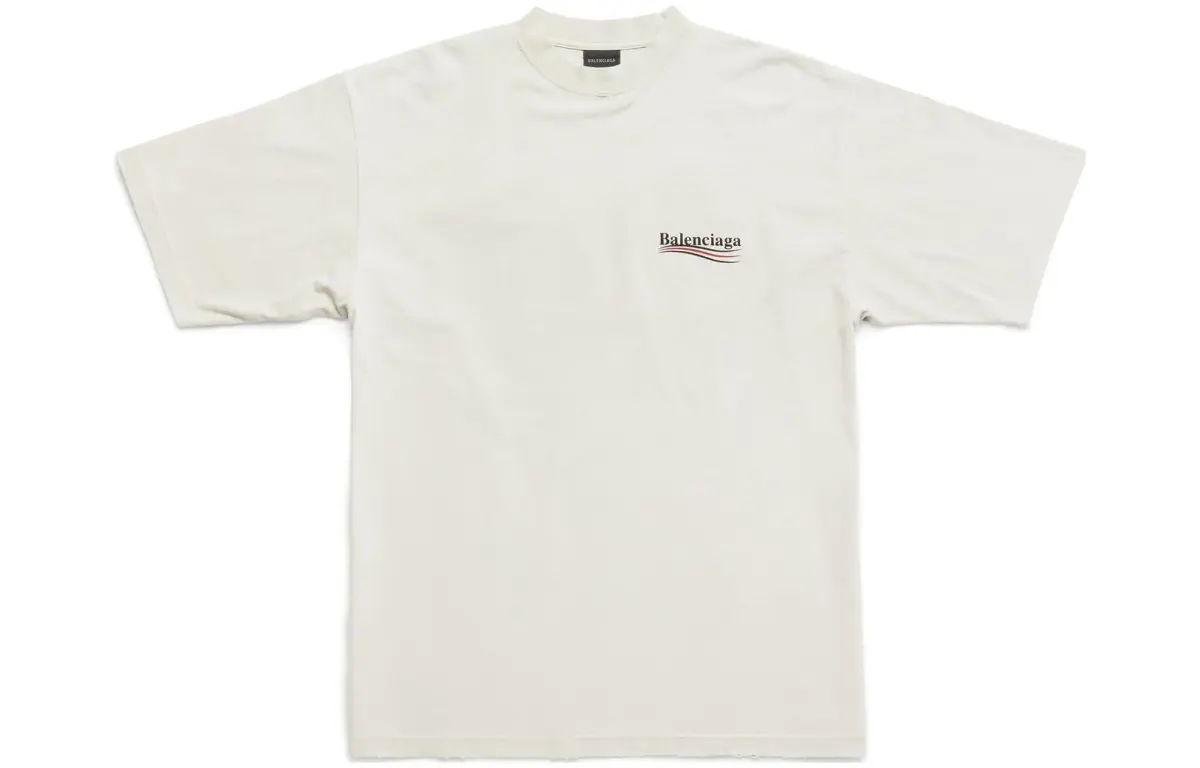 Balenciaga SS23 T Shirt Loose Fit Men's Beige
