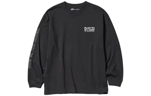 UNIQLO T Shirt Unisex Dark Gray