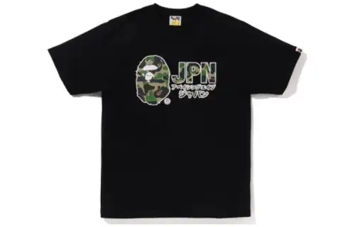 Bape Abc Camo Jpn Katakana Tee
