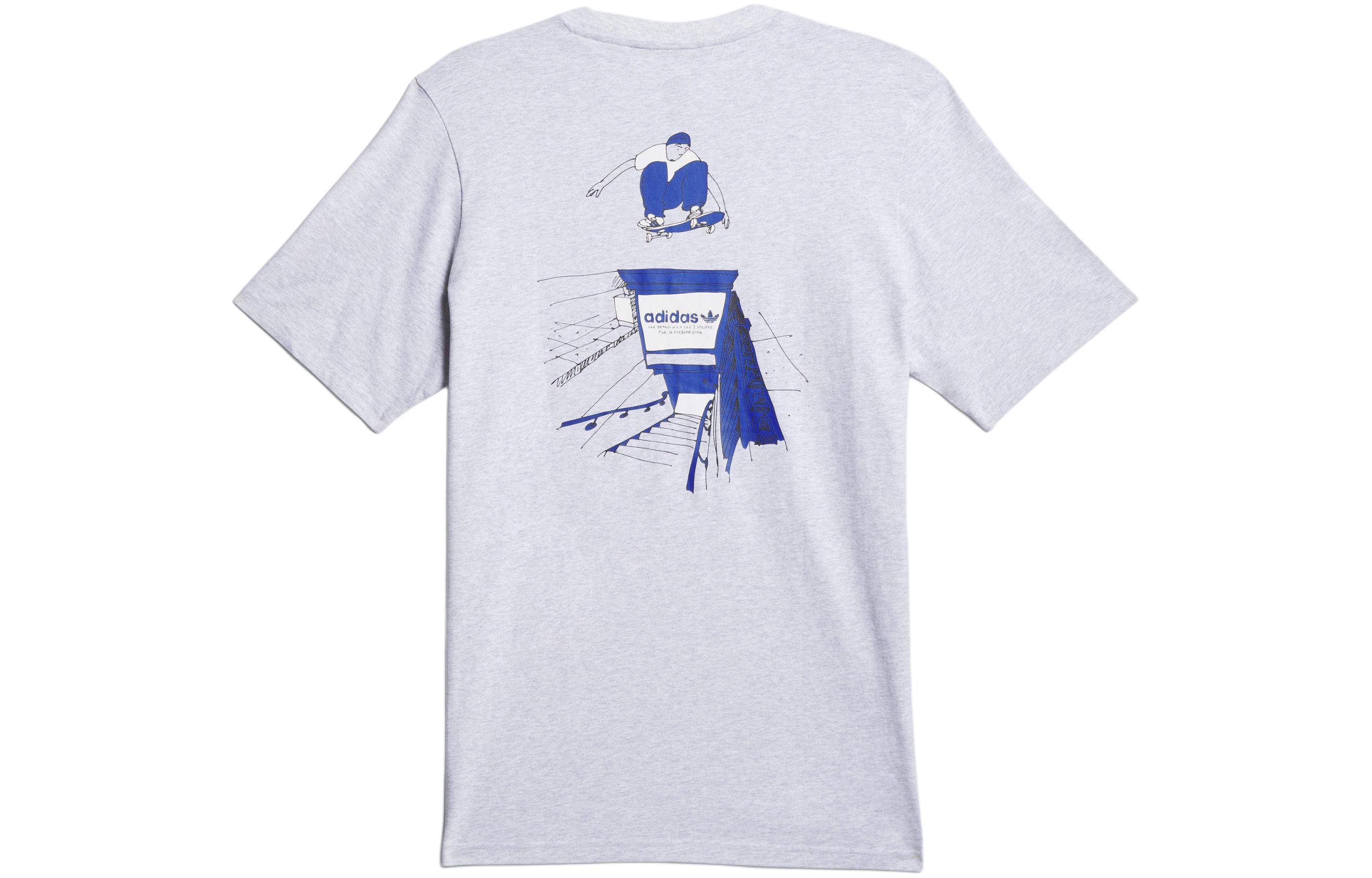 Adidas Originals HENRY JONES TYSHAWN T Shirt Men's Gray