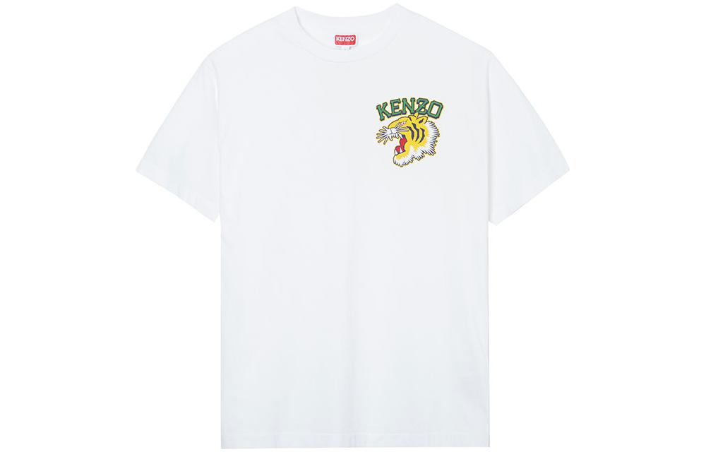 KENZO Tiger Varsity Classic T Shirt