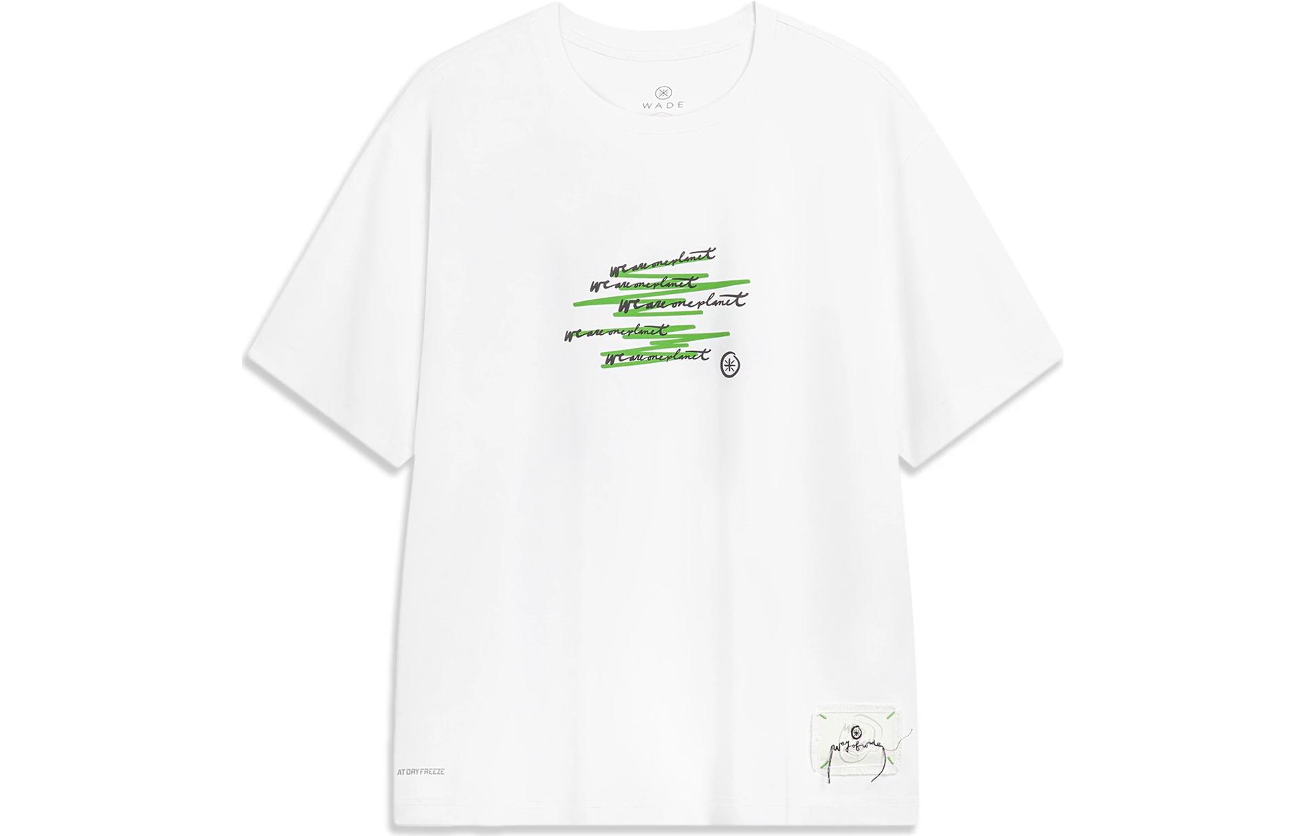 LiNing Wade series letter printed loose short-sleeved T-shirt, same style for men and women, standard white