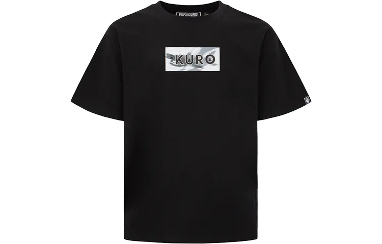 EVISU T Shirts Men's Crew Neck Moderate Straight Fit