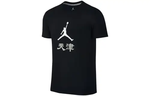 Jordan Tianjin T Shirt Men's Black