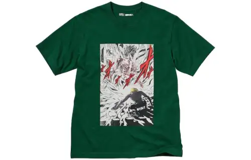 UNIQLO T Shirt Men's Dark Green