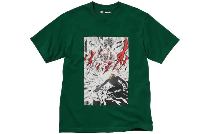 UNIQLO T Shirt Men's Dark Green