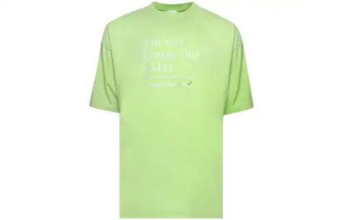 Vetements Not Doing Shit Today T Shirt