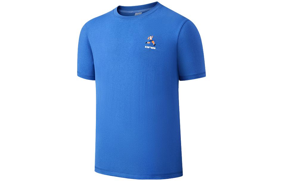 Saucony Running T Shirt Men’s Turquoise Blue