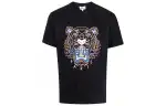 KENZO SS22 Men's Tiger Classic T-Shirt Black