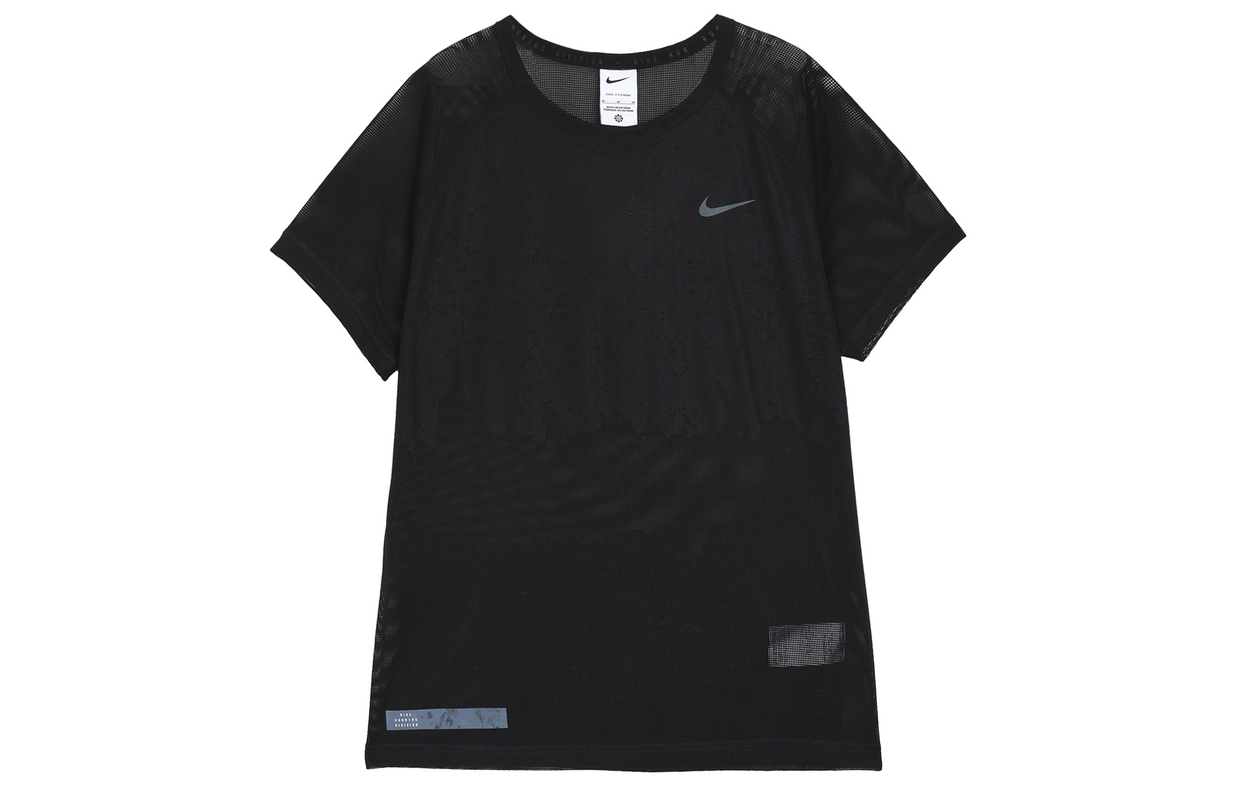 Nike Running T Shirt Men’s Black