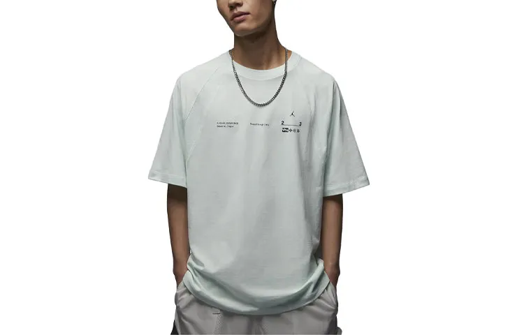 Jordan 23 T Shirt Men's Light Blue