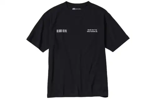 UNIQLO x DIANJUREN,LIANMINGKUAN X T Shirt Unisex Black