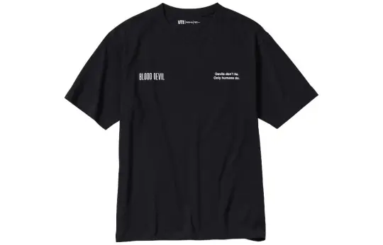UNIQLO x DIANJUREN,LIANMINGKUAN X T Shirt Unisex Black
