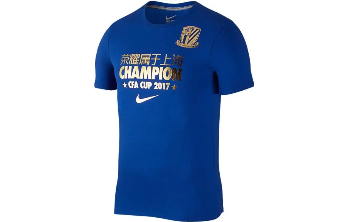 Nike T-Shirts Men's Blue Crew Neck Moderate Straight Fit