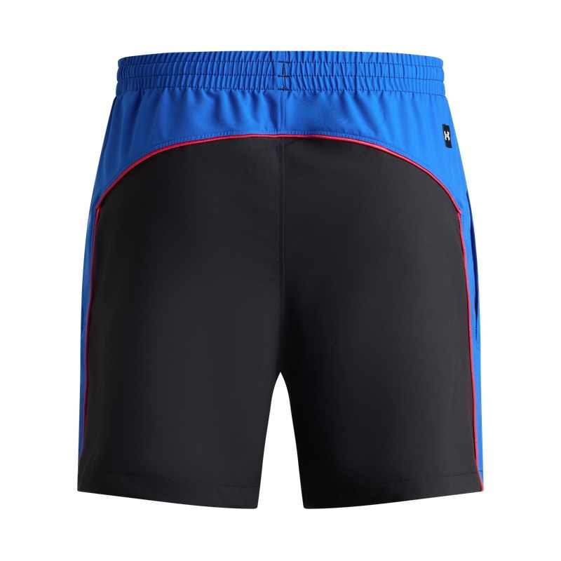 Under Armour Project Rock shorts