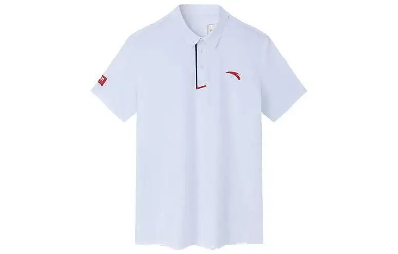 ANTA T Shirts Men's White Polo Collar Moderate Straight Fit
