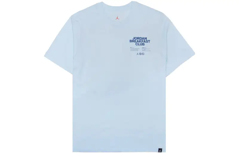 Jordan Sport T Shirt Men's Blue