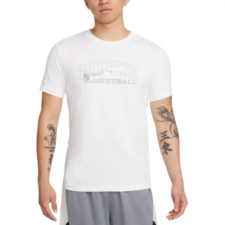 Nike Dri Fit T Shirt Men's White