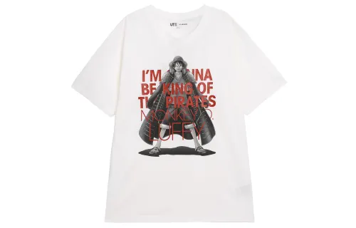 UNIQLO x HAIZEIWANG,LIANMINGKUAN SS23 T Shirt Unisex White