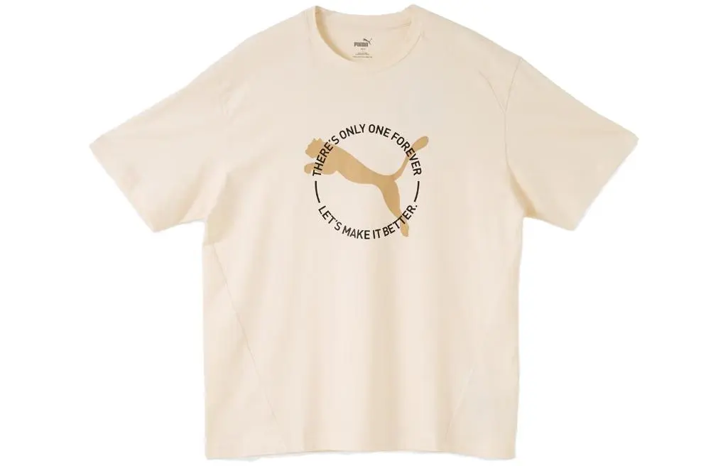 PUMA T Shirt Men's Light Yellow