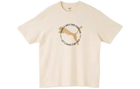 PUMA T Shirt Men's Light Yellow