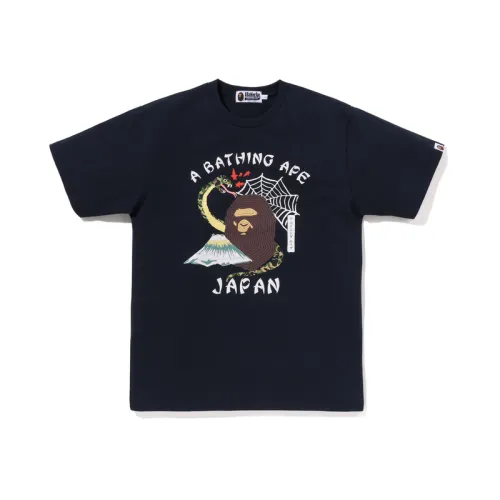 Bape Japanese Culture Tee