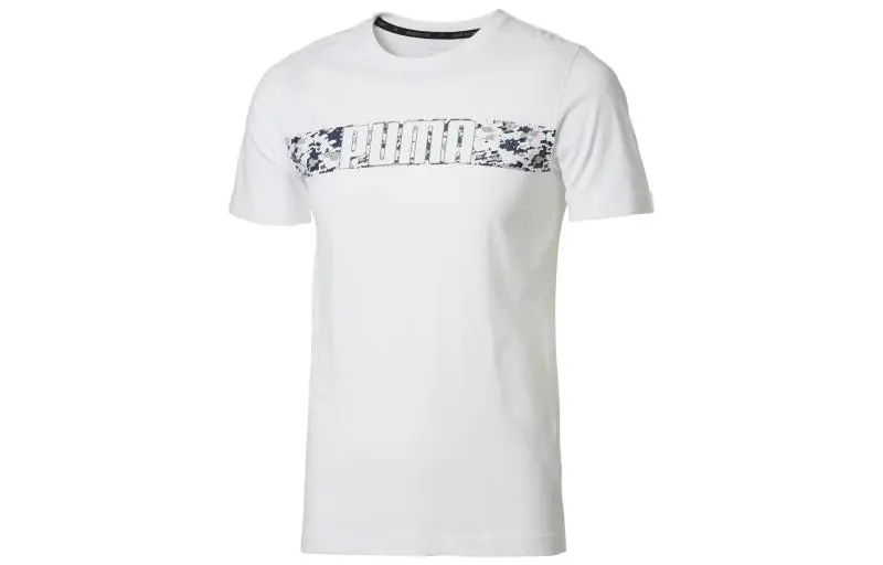 PUMA ACTIVE T Shirt Men's White
