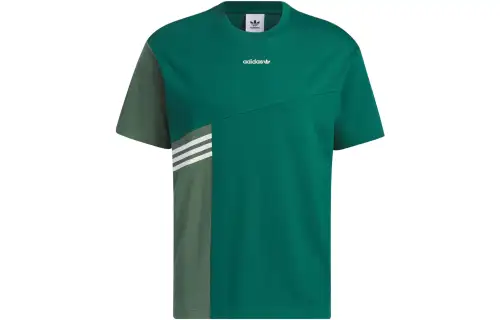 Adidas Originals T Shirt Unisex Forest Green