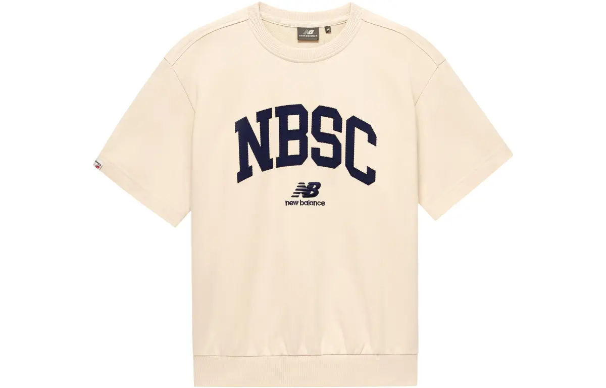 New Balance Retro Sports T Shirt Men's Brown