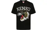 KENZO Tiger Embroidered Crewneck T-Shirt
