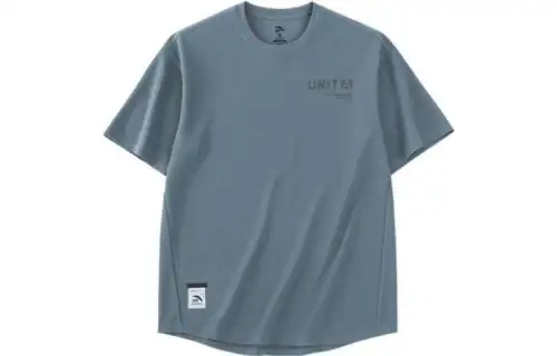 Anta Variety Training Collection T Shirt Men's Asphalt Gray Green