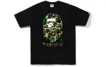 Bape Abc Camo Milo On Bape Tee