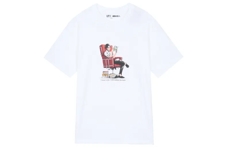 UNIQLO x JINJIDEJUREN,LIANMINGKUAN T Shirt Men's White