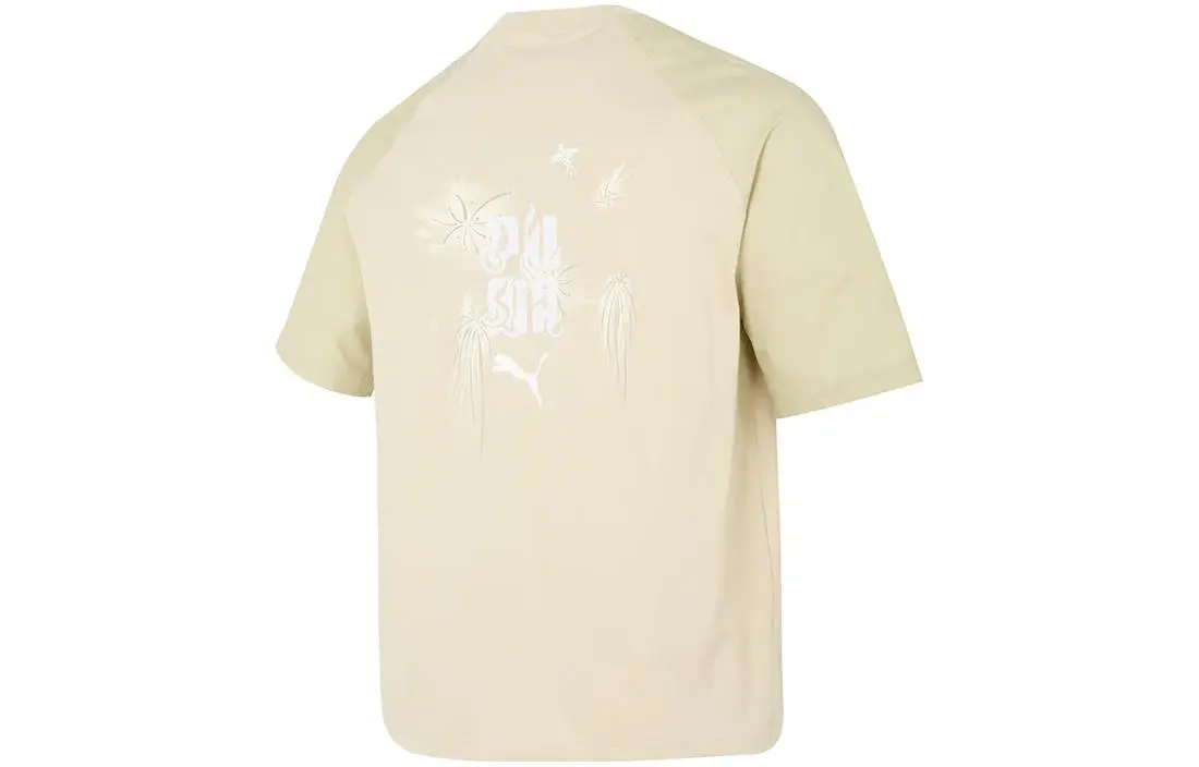 PUMA SS23 Chinese Culture Tribute Collection T Shirt Men's Light Khaki