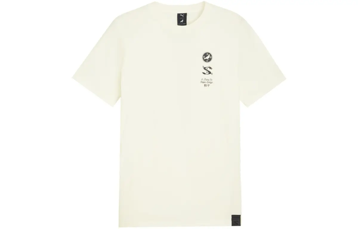 PUMA x STAPLE SS24 T Shirt Men's White