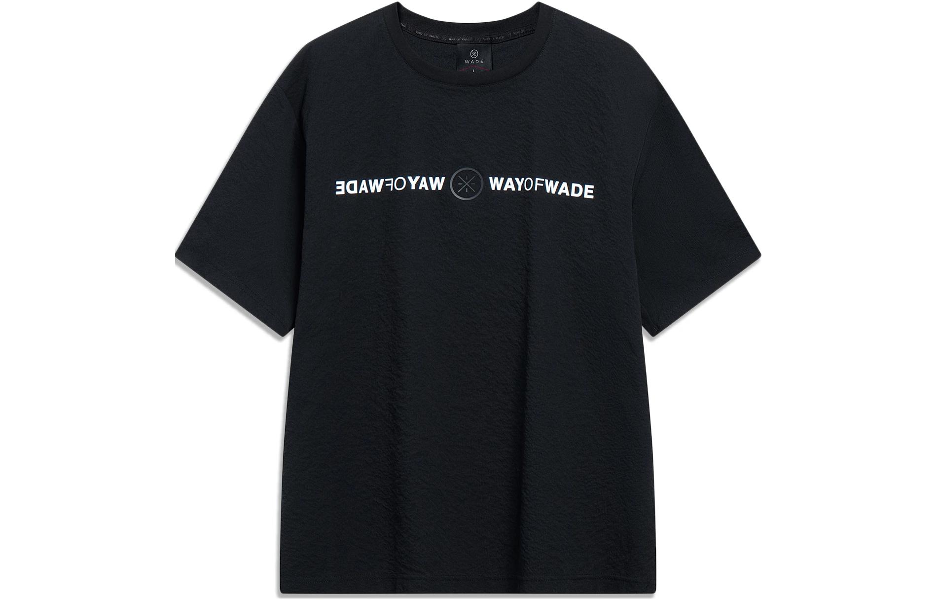 LiNing Wade series letter printed loose short-sleeved T-shirt, same style for men and women, black