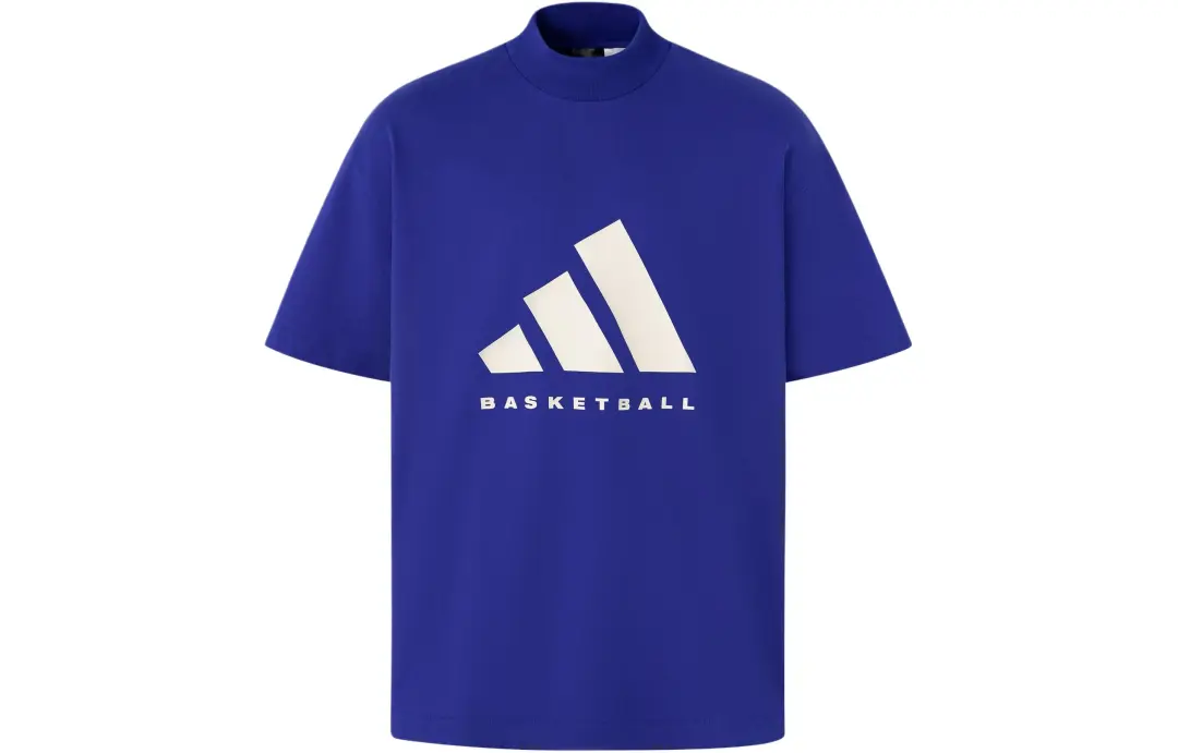Adidas Logo Printed Basketball T-Shirt