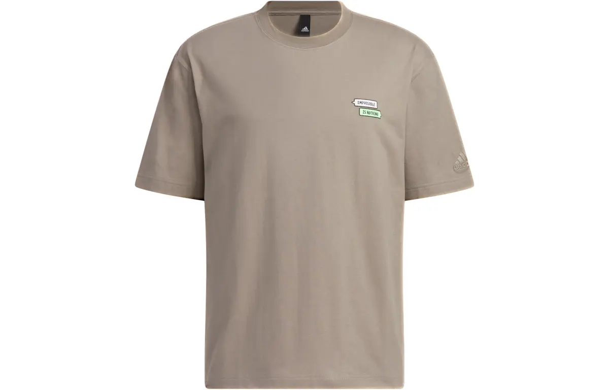 Adidas x SEEBIN SS23 T Shirt Men's Light Gray Brown