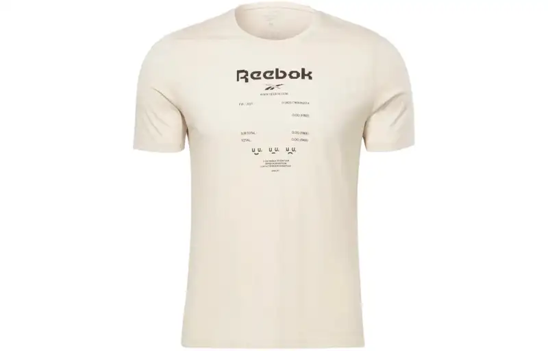Reebok Ts Speedwick Move Tee T Shirt Men's Light Umber