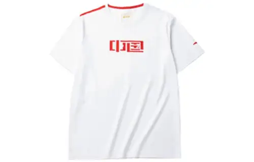 Anta Variety Training Collection T Shirt Men's Pure White